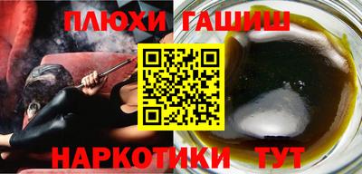 мефедрон VHQ Ирбит