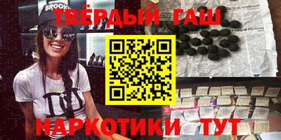 мефедрон VHQ Ирбит