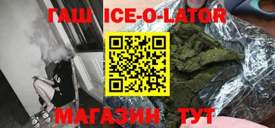 МДМА Ростов Великий
