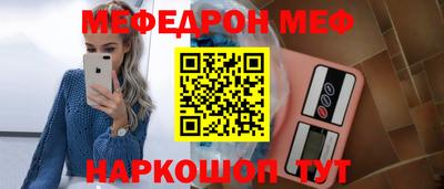 гидропоника Ипатово